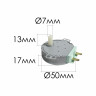 Мотор поддона для микроволновых СВЧ печей SAMSUNG 21V / 3W / 5-6 RPM DE31-10154D