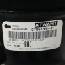 Компрессор Атлант СТО-57 (R-134, 153 Вт при-23) Н5-01 в индивидуальной упаковке аналог СКО-140